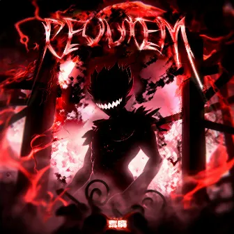 REQUIEM by desola1ed