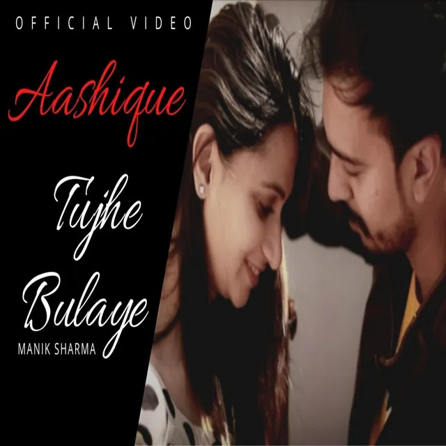 Aashiqui Tujhe Bulaye