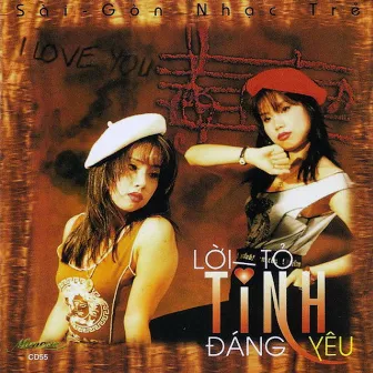 Lời Tỏ Tình Đáng Yêu by Ngọc Hải