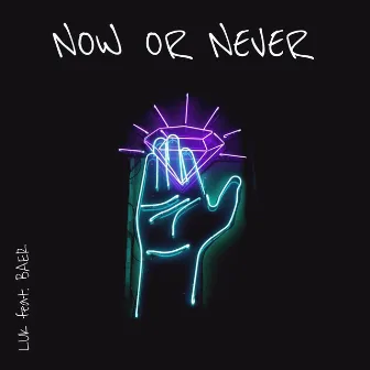 Now or Never (Alex G & Toby Lennon Remix) by Unknown Artist