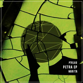 Petra EP by NARITA