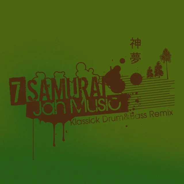 Jah Music (Klassick Drum&Bass Remix)