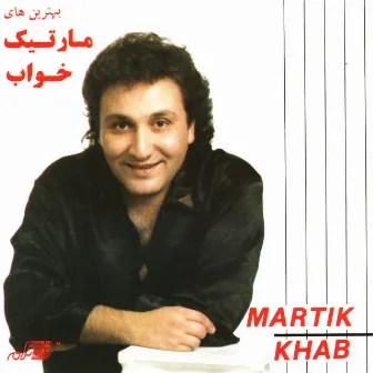 Khab by Martik