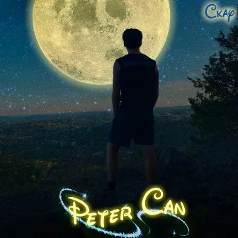 Peter Can by GETTY GO GLEN