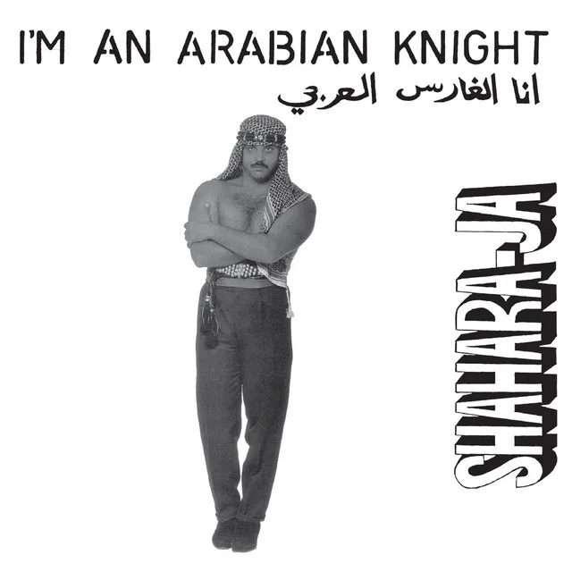 I'm an Arabian Knight - Instrumental