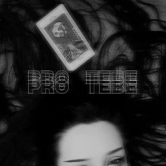 Pro tebe by Berry Kim