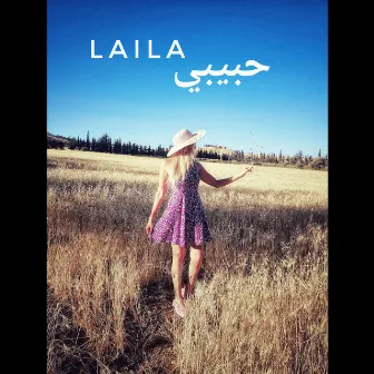 حبيبي by LAILA