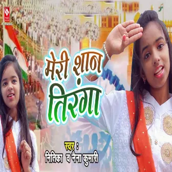 Meri Shaan Tiranga by Nitika