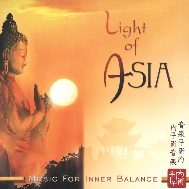 Light Of Asia - Music For Inner Balance