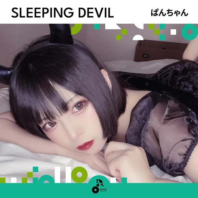 SLEEPING DEVIL