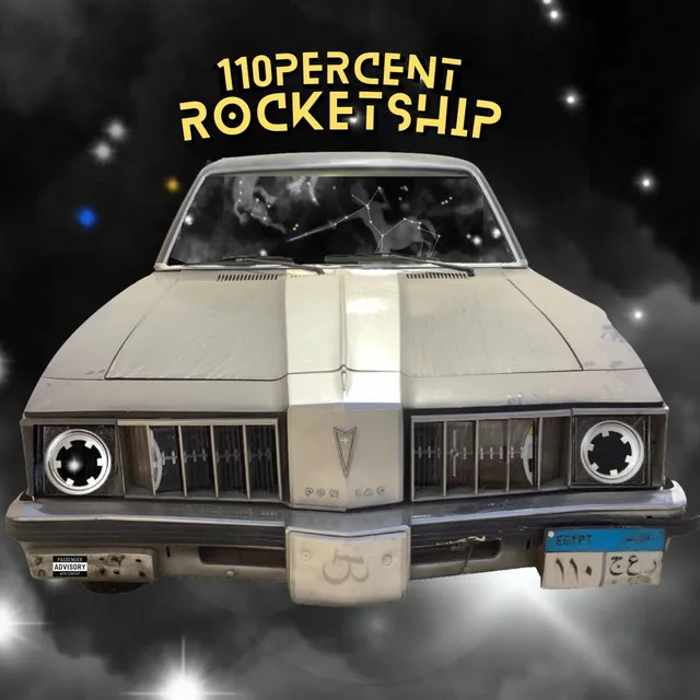 110 PERCENT ROCKETSHIP