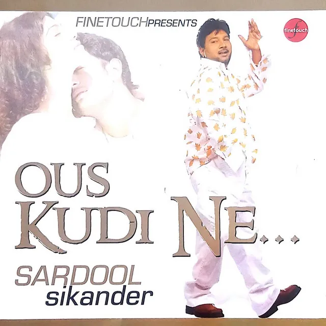 Ous Kudi Ne