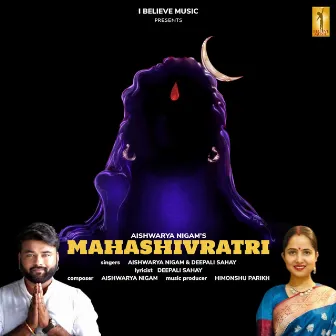 Mahashivratri by Aishwarya Nigam