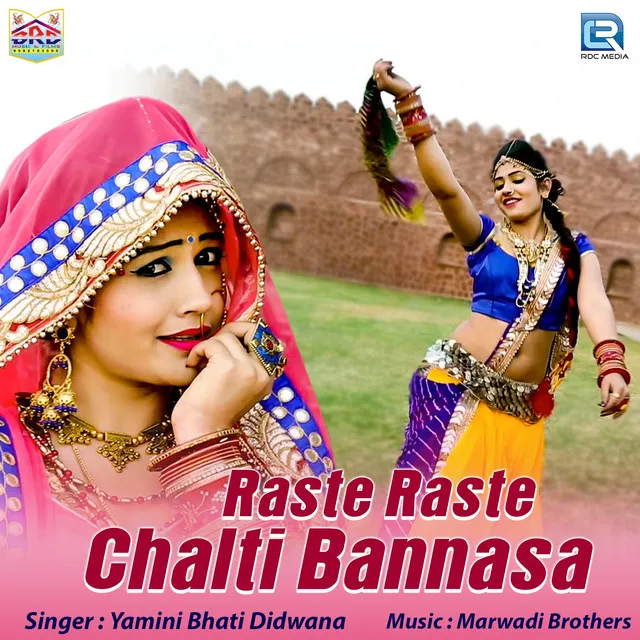 Raste Raste Chalti Banna Sa - Original