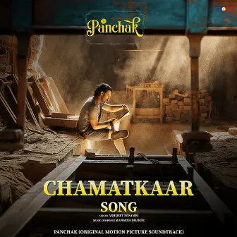 Chamatkaar (From 