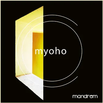 Mandrem by Myoho