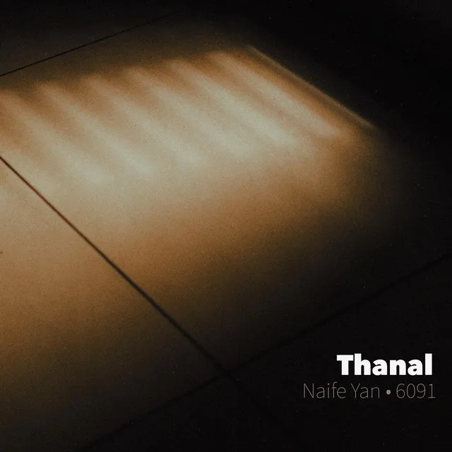 Thanal