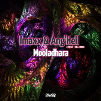 Mooladhara by Ang'Hell