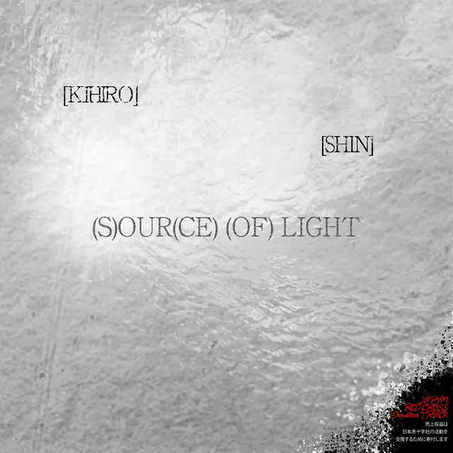 SOURCE OF LIGHT