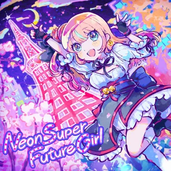 Neon Super Future Girl by Shikibu Meguri