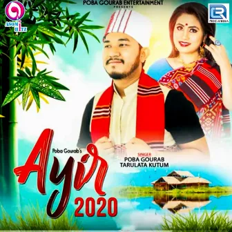 Ayir (Original) by Poba Gourab