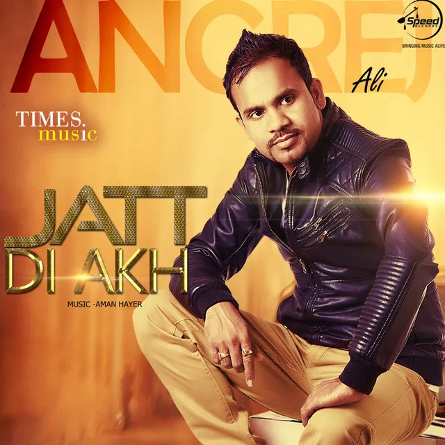 Jatt Di Akh - Single