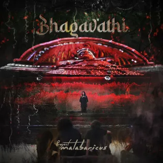 Bhagavathi by Project Malabaricus