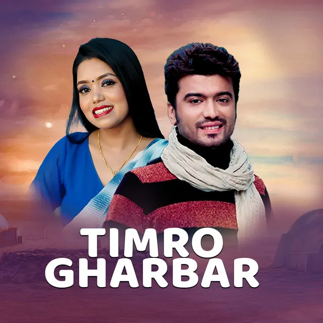 Timro Gharbar