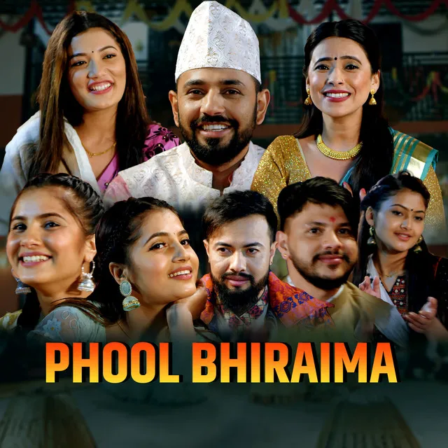 Phool Bhiraima