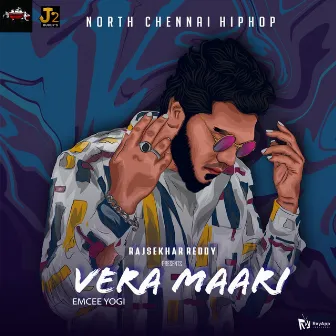 Vera Maari by Emcee Yogi