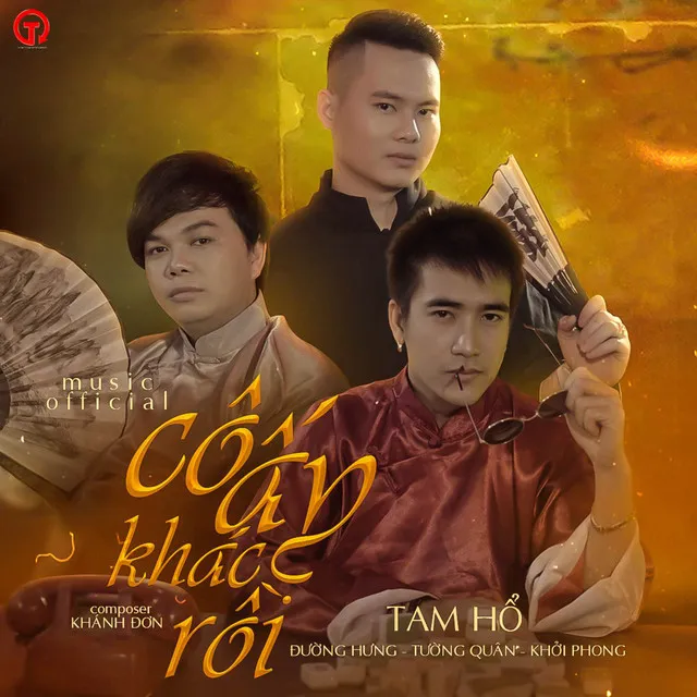 Cô Ấy Khác Rồi