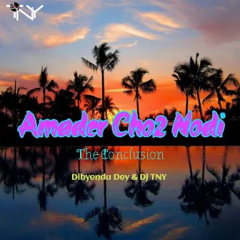 Amader Cho2 Nodi (Original) by 