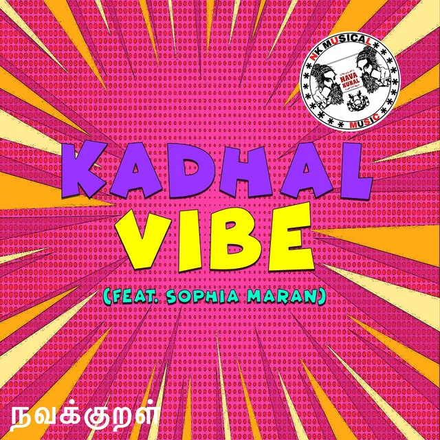 Kadhal Vibe