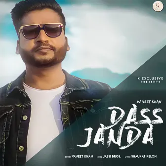 Dass Janda by Vaneet Khan