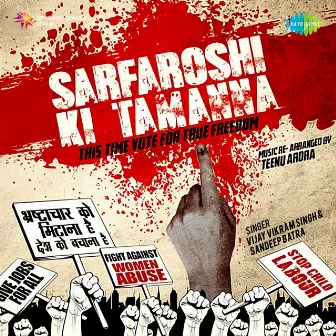 Sarfaroshi Ki Tamanna - Single by Vijay Vikram Singh