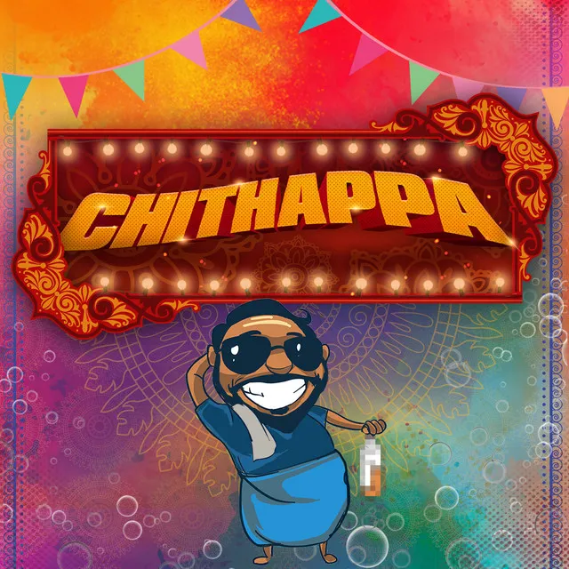 Chithappa