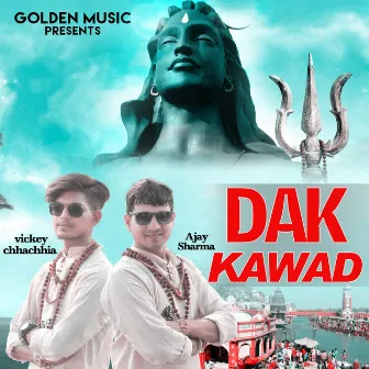 Dak Kawad by Pandit Ajay Star