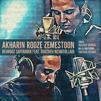 Akharin Rooze Zemestoon by Behrooz Saffarian