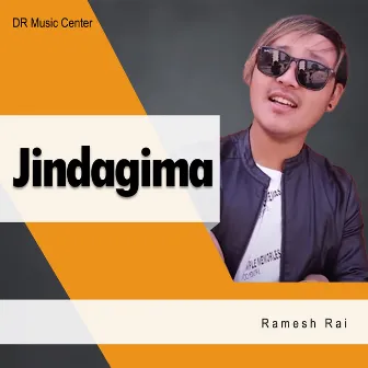 Jindagima by Ramesh Rai