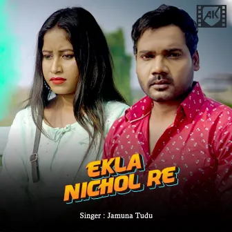 Ekla Nichol Re by Jamuna Tudu