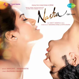 Nasha (Original Motion Picture Soundtrack) by Unknown Artist