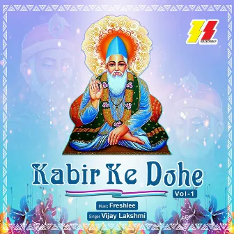 Kabir ke Dohe, Vol. 1 by Vijay Lakshmi