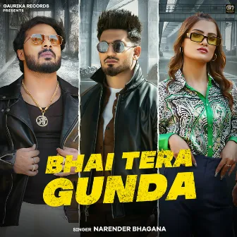 Bhai Tera Gunda by Sanket Upadhyay