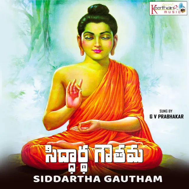 Siddartha Gautham