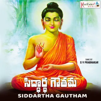 Siddartha Gautham by 