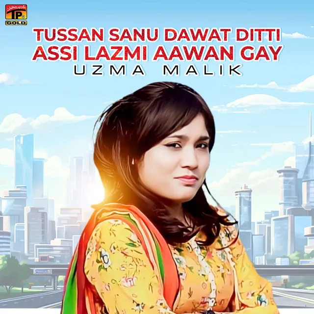 Tussan Sanu Dawat Ditti Assi Lazmi Aawan Gay - Single