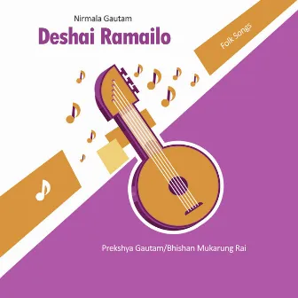 Deshai Ramailo by 