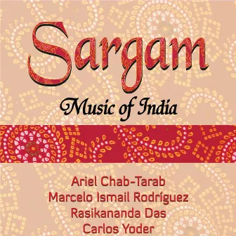 Music Of India by Unknown Artist