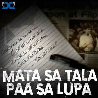 Mata sa Tala, Paa sa Lupa by Dello