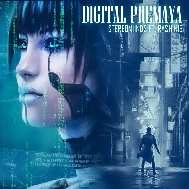 Digital Premaya